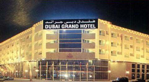 Hotel Grand By Fortune, Airport 4*